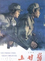 人人草人人看